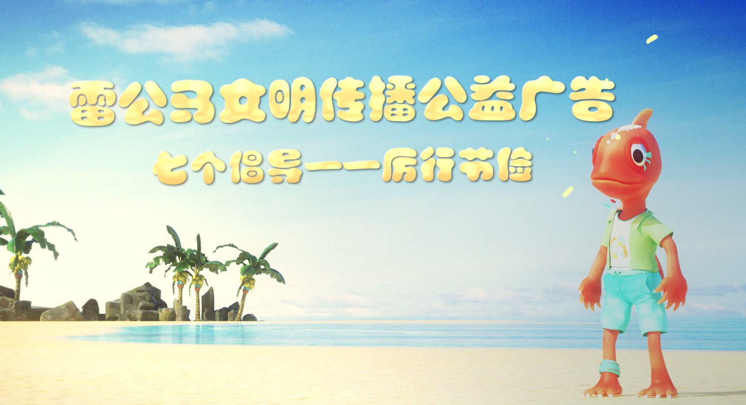 3017531952ya